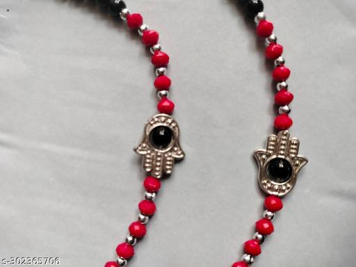 Red payal 2