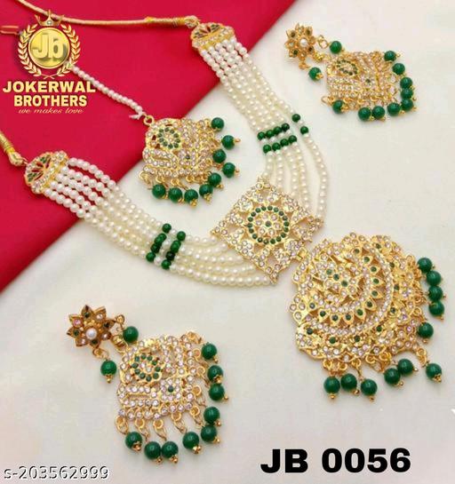JB-0056-GREEN