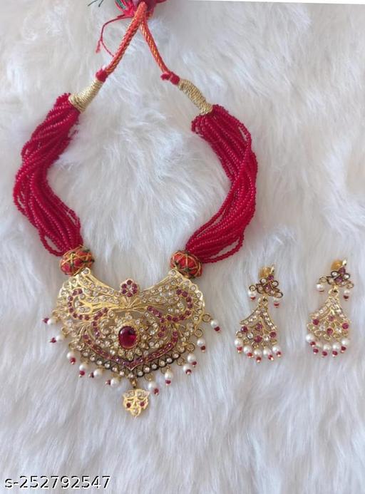 aad-with-Earring