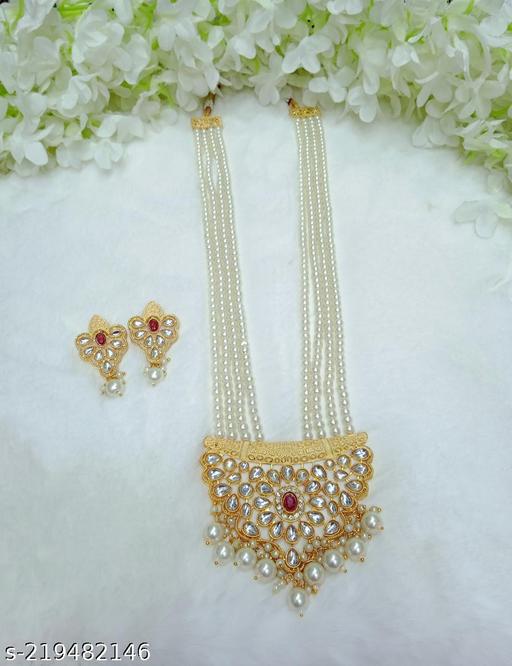 Long-pendal-set
