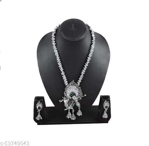 Oxidised-Silver-Pendant-set-for-Women