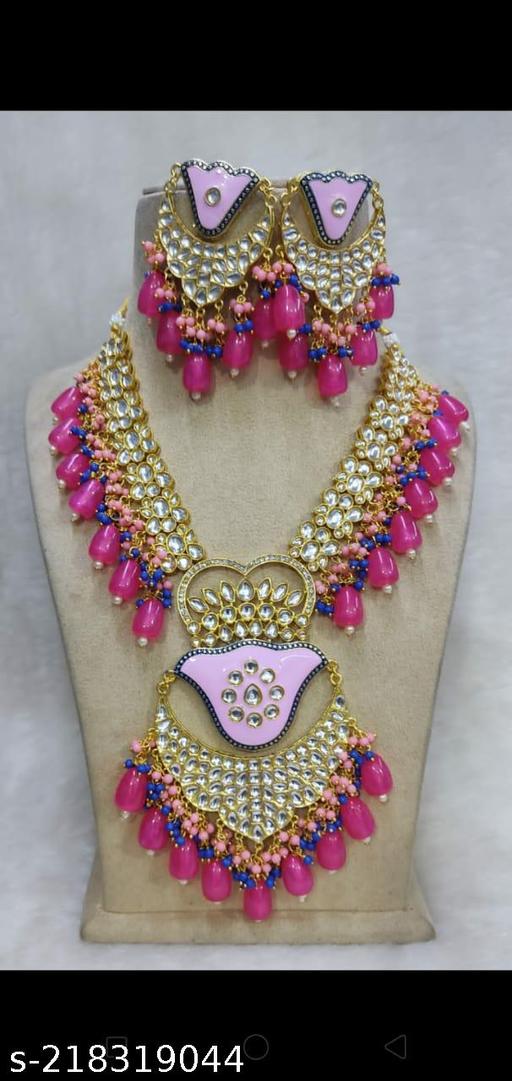 Long-chain-pendal-set