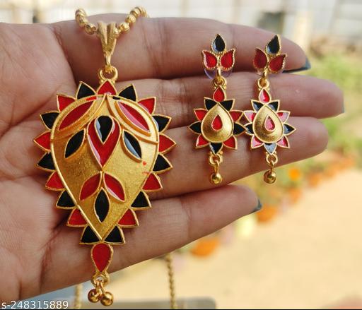 Assamese-gohona-dugdugi-set
