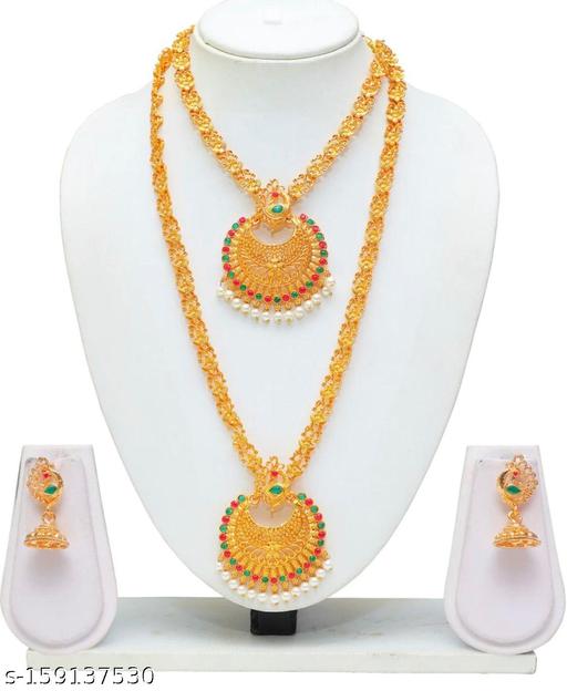 South-Jewellery-Sets