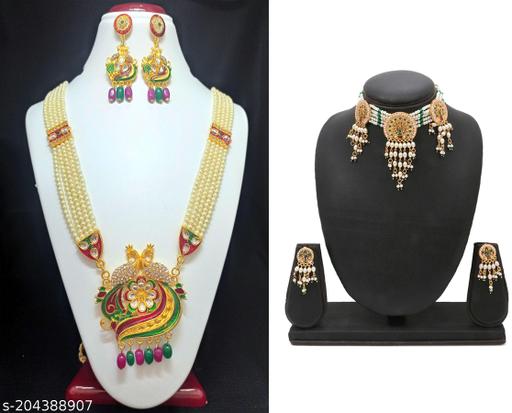 NEW-DESIGN-BEAUTIFUL-RANI-HAAR-AND-SET-COMBO--GREEN-1352