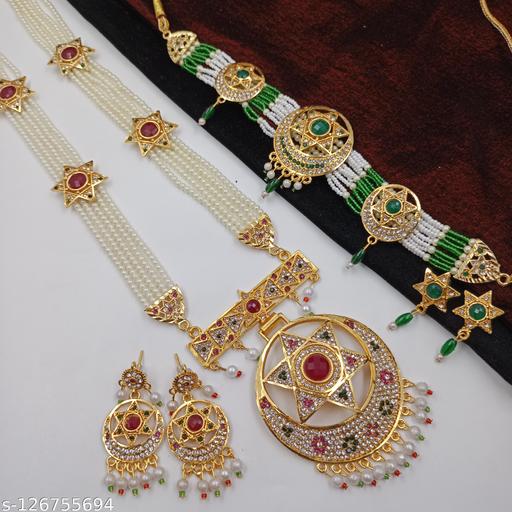 Combo-of-New-Design-RANIHAR-and-Chick-set-with-Earrings