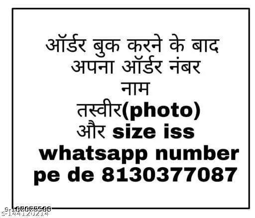 Laminated photo Light Plastic Chuda Set *Dil Kangan* Unic Design Artificial stones and Kundan Rajasthani Handwork all size Bangles