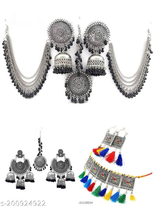 Jewellery-combo-set.