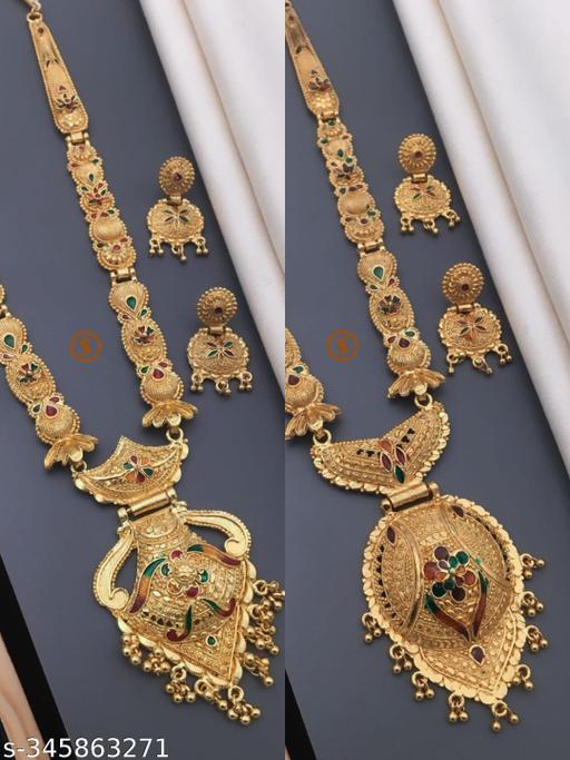Rajavadi-Har