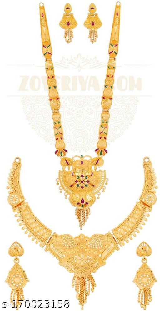 Chunky-Jewellery-Set-For-Womens-and-Girls