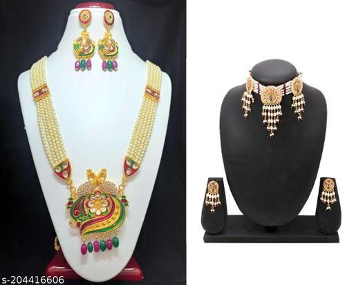 RANI-HAAR-S-MOR-AND-SET-COMBO-RED-1361-Jewellery-Set
