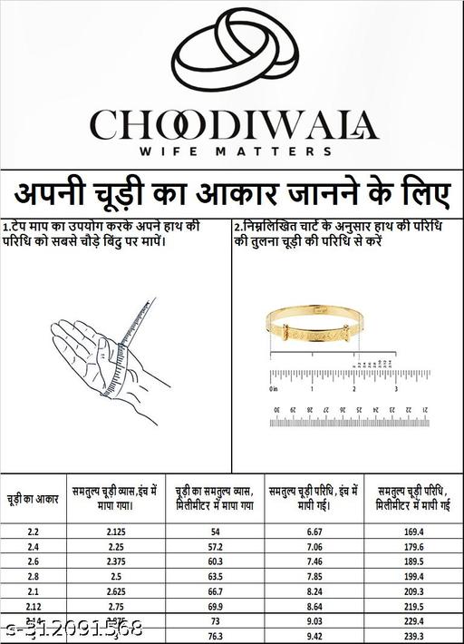 ORNAMENT BY CHOODIWALA