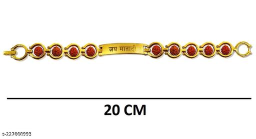 Adhvik JAB0121-01 (Pack Of 2 Pcs) Unisex Golden Color Adjustable Stylish Trending Brown Beads Rudraksha Hindu God Religious Jai Mata Di Designer Wrist Band Cuff Bracelets Jewellery Set