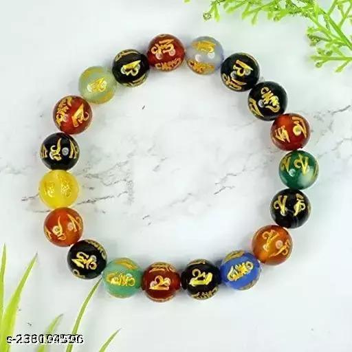 Unisex Adult Onyx 7 Chakra Om Mani Padme Hum Bracelet Engraved Beads Crystal Stone - Multicolor