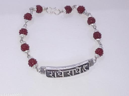 Radhe Radhe bracelet for girls and boys