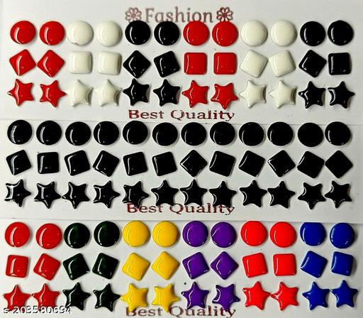 Pairs of 54 Colorful Earrings & Studs Fancy Latest Pair Earrings Super Collection of Multi Color For Woman , Kids , Girls By CIFICA