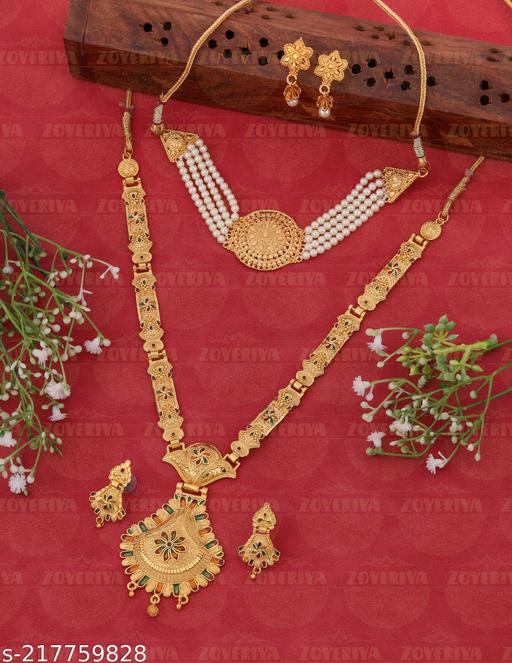 Firewave®-Fency-Jewellery-Set