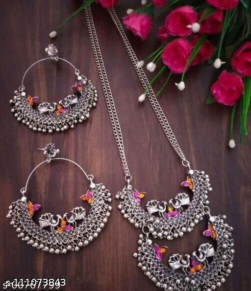 Mad-Over-Fashion-Peacock-Set