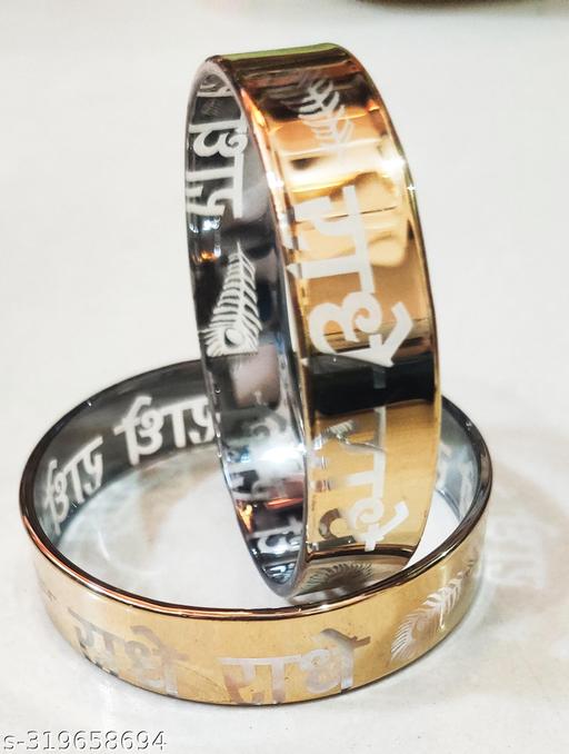 radhe radhe borosil kada